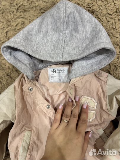 Куртка детская 80