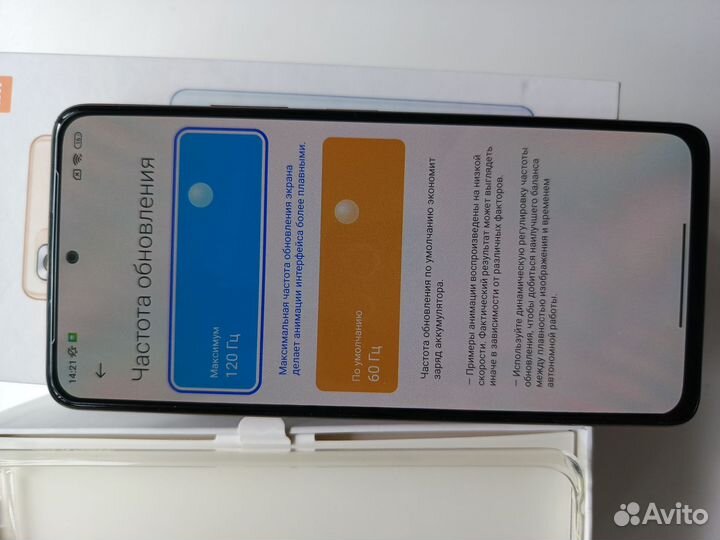Xiaomi Redmi Note 10 Pro, 8/128 ГБ