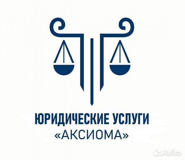 Юридические Адреса по Москве