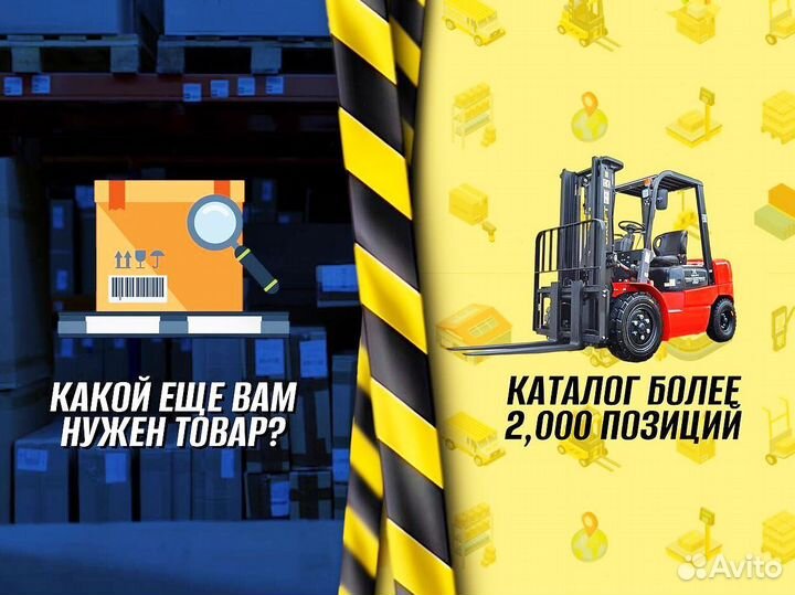 Тележка для бочек для фермы доставка