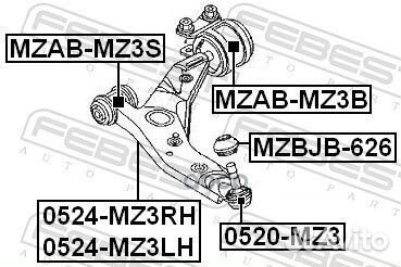 Сайлентблок рычага зад. Ford Focus C-MAX/Focus
