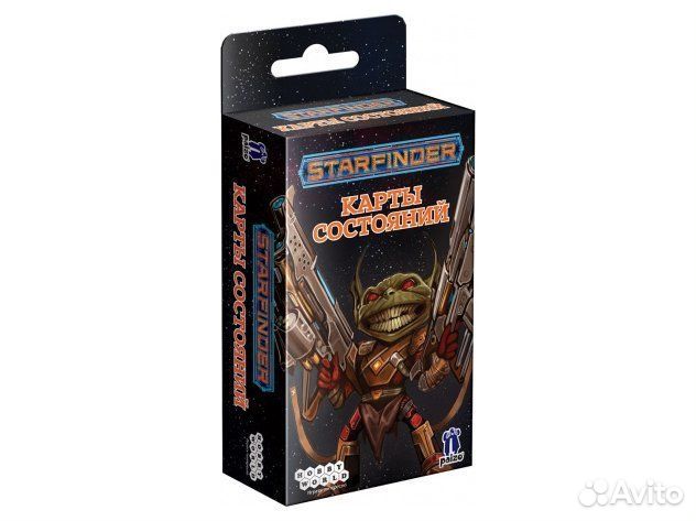 Настолько игра Hobby World 181979