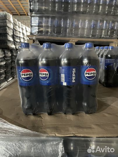 Pepsi опт