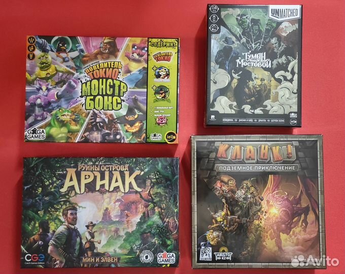 Настольные игры: Unmatched, Арнак, Повелитель Токи