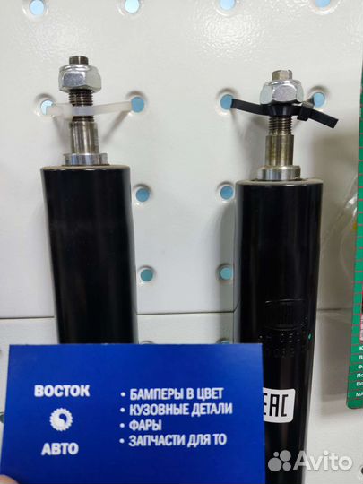 Амортизатор задний prado 120