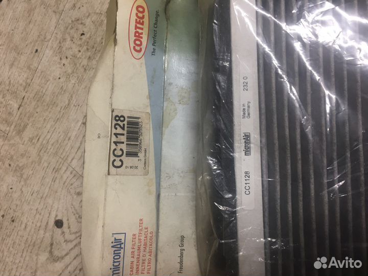 Фильтр салона audi a8