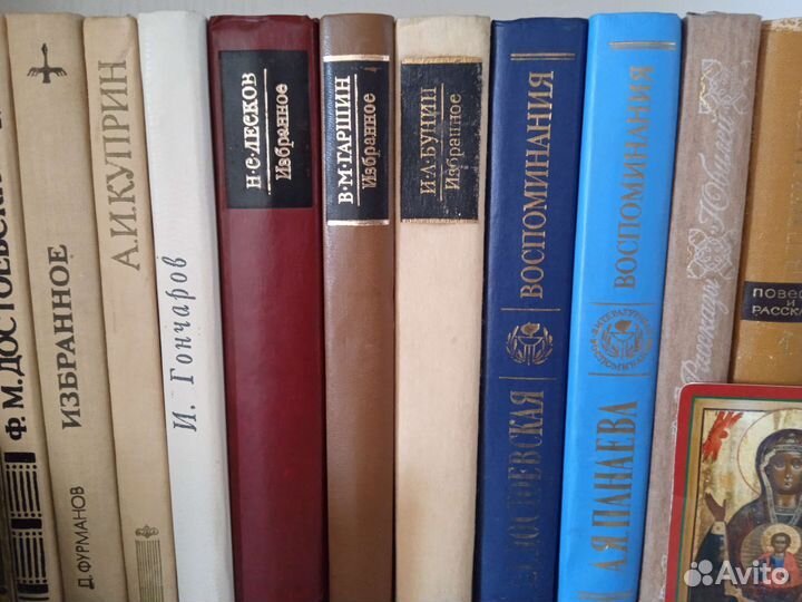 Бунин, Гаршин, Лесков. Избранное, 3книги