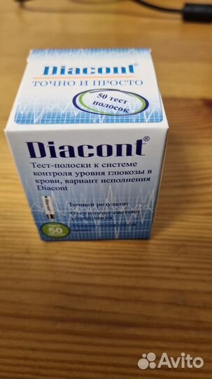 Тест полоски диаконт diacont