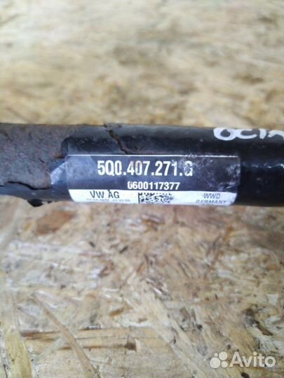 Привод передний левый Skoda Octavia 5E czda 2017