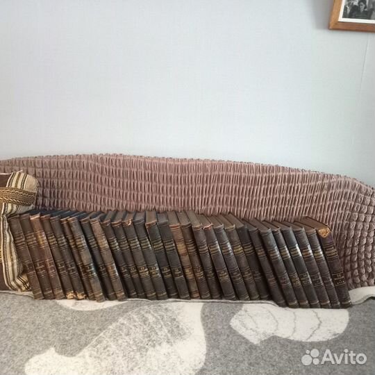 Нов.энциклопед.словарь Брокгауза и Ефрона 29 томов