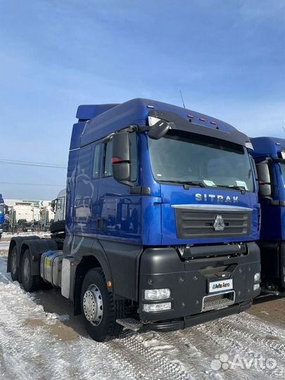 Sitrak C7H, 2023