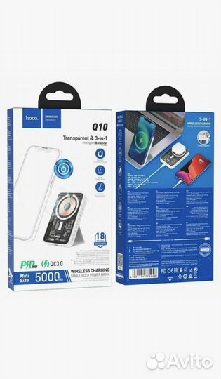 Powerbank Hoco 60000 Mah и 10000 Mah