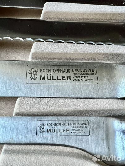 Набор профессиональных ножей подарочный в чемодане