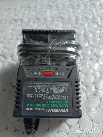 Зарядное устройство для Ni-Mh/Ni-Cd аккумуляторов