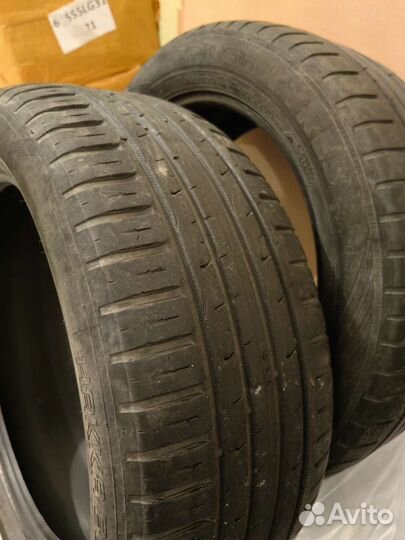 Nokian Tyres Hakka Blue 2 225/50 R17 98W