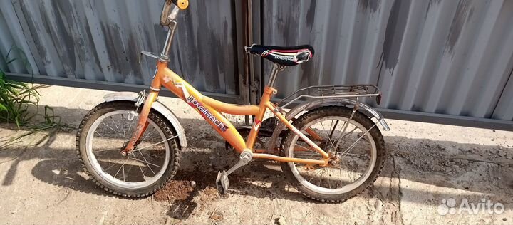 Велосипед бу