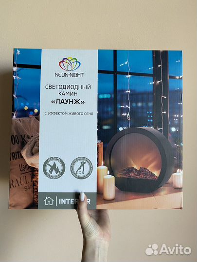 Светодиодный камин