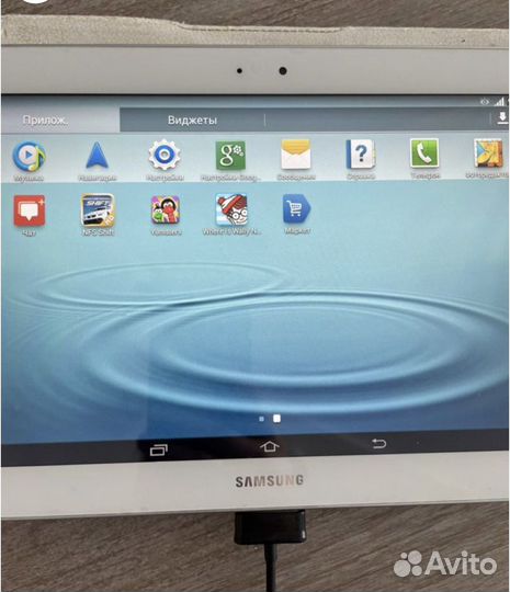 Планшет samsung galaxy