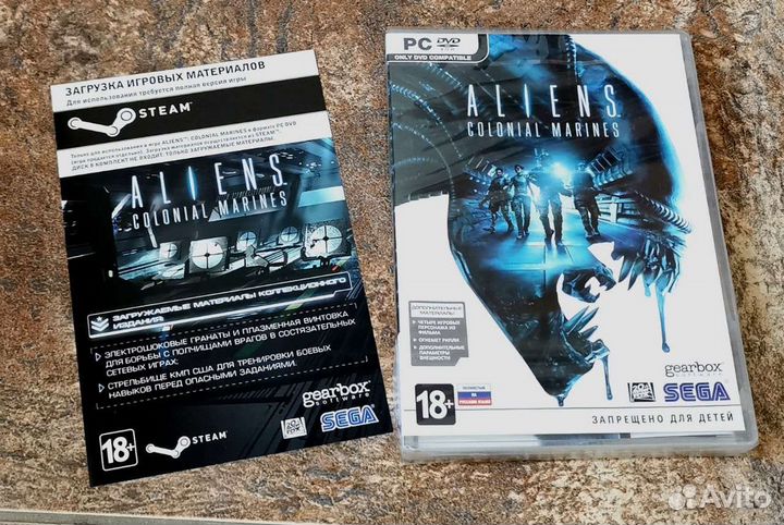 Aliens Colonial Marines PC коллекционное издание