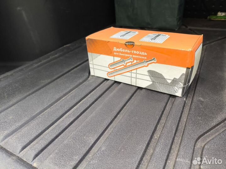 Дюбель гвоздь 8х100