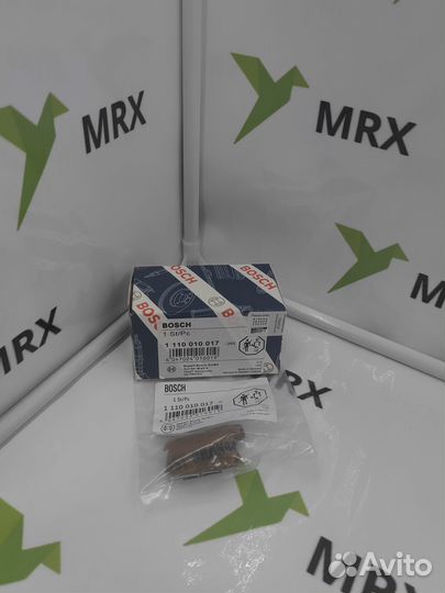 Клапан регулировки давления 1110010017