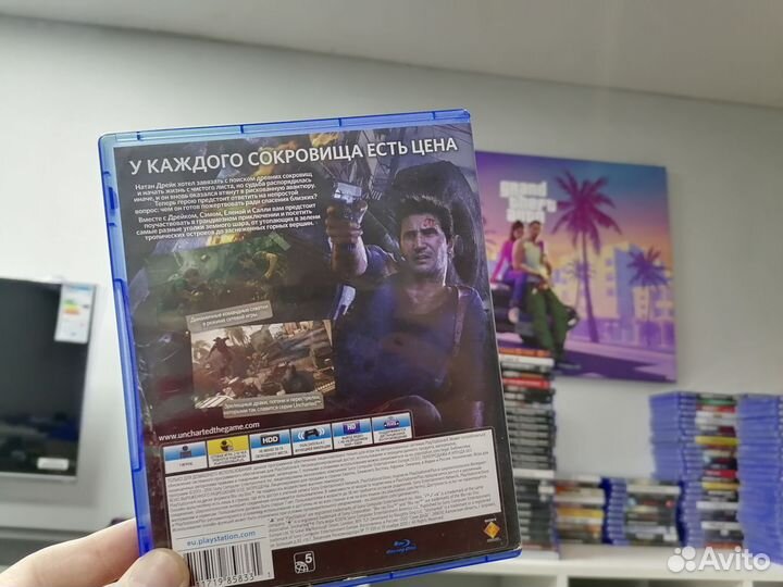 Uncharted 4 PS4, PS5 (б/у)