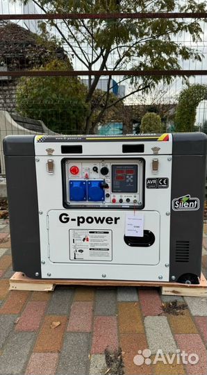 Дизельный генератор 10 кВт g-power однофазный