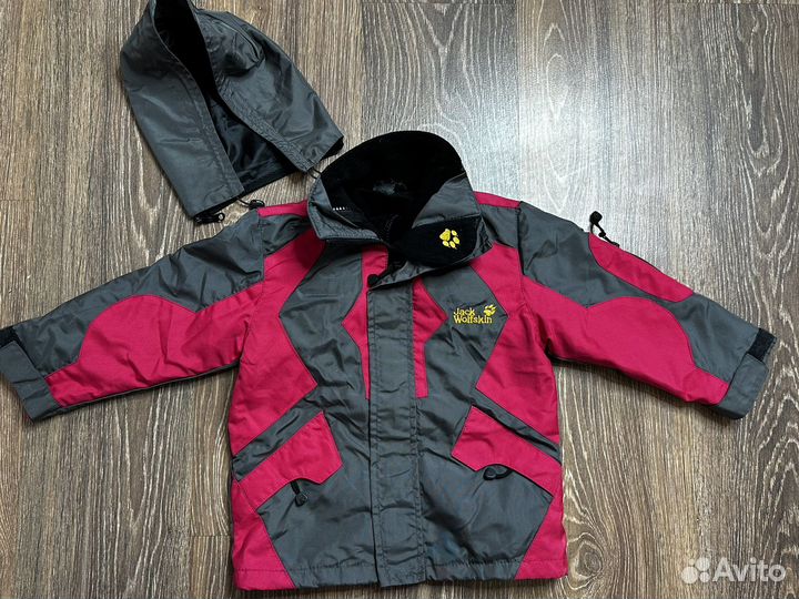 Куртка детская jack wolfskin