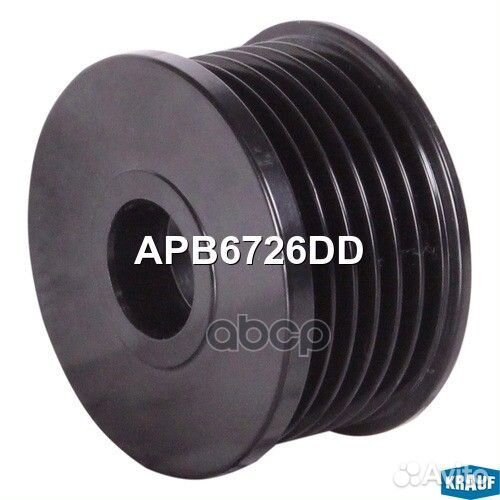 Шкив генератора APB6726DD Krauf