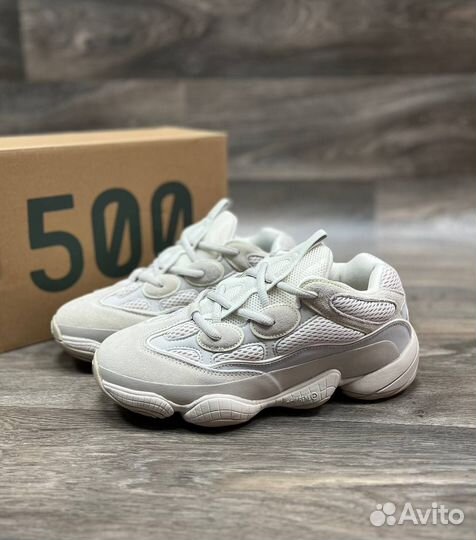 Adidas Yeezy 500