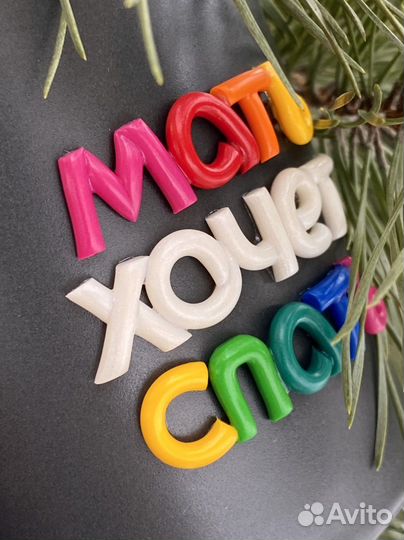 Подарок подруге/маме/жене кружка IKEA с декором