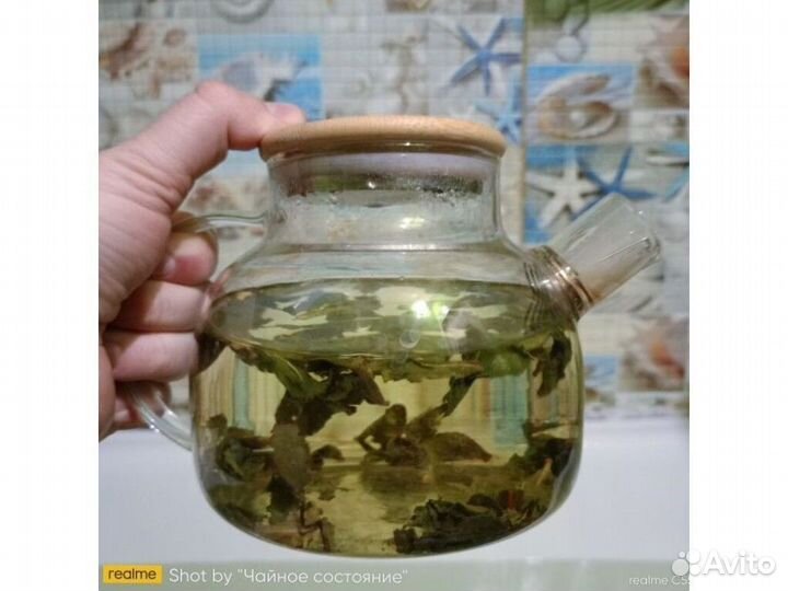 Китайский чай с эффектами KCH-6302