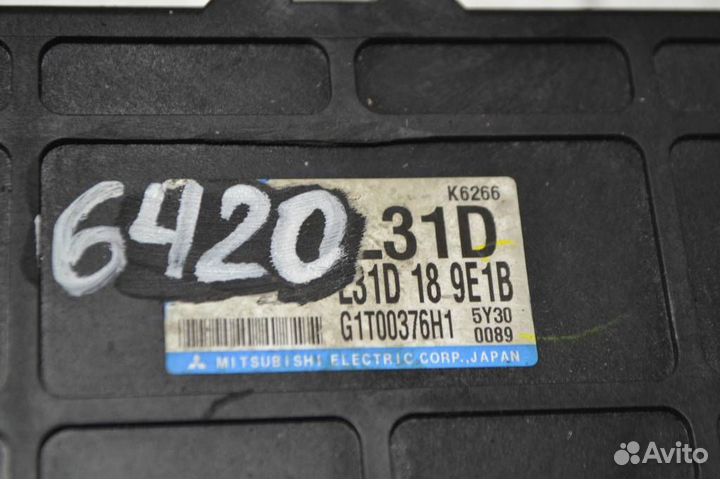 Блок управления АКПП Mazda