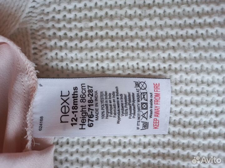 Платье для девочки