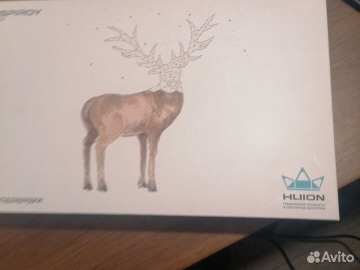 Hulon 640p
