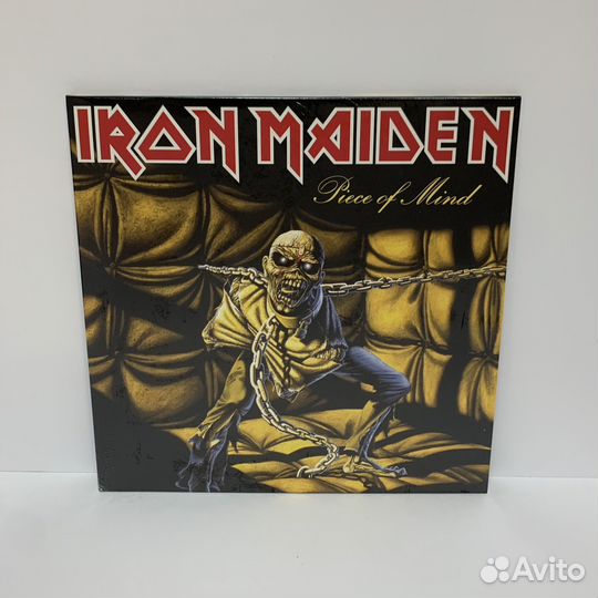 Iron Maiden - Piece of Mind (LP) vinyl