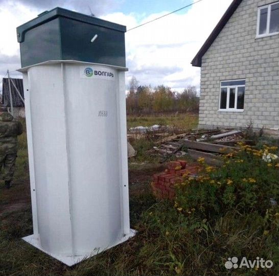 Септик