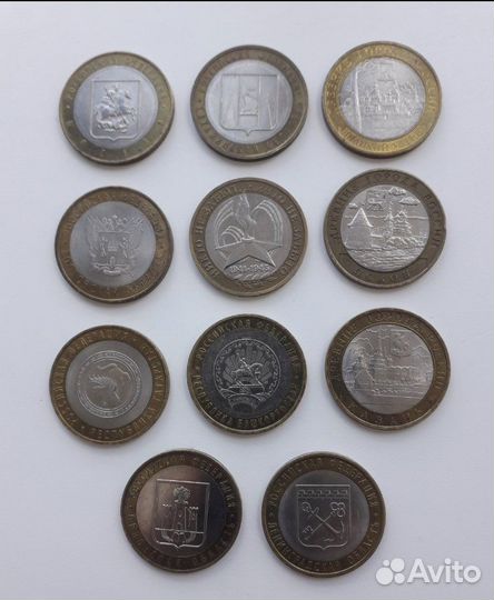 Юбилейные монеты