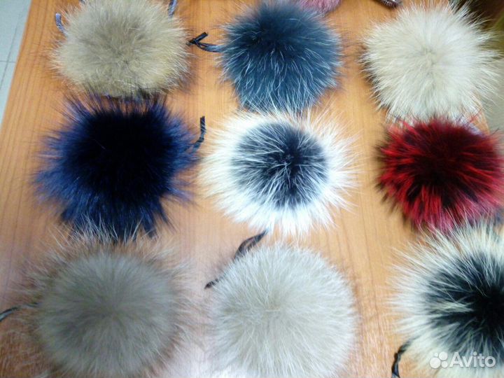 Помпоны из натурального меха