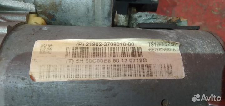 Гранта стартер АКПП ваз 2190