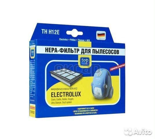 Hepa фильтр для Электролюкс