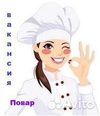 Начинающий повар в кафе