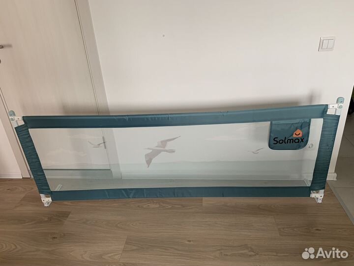 Защитный барьер Solmax для кровати, 200 см