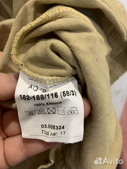 Футболка военная