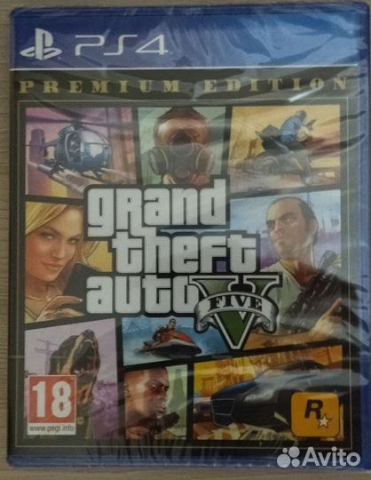 Gta 5 ps4