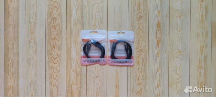 Новый кабель для зарядки телефона