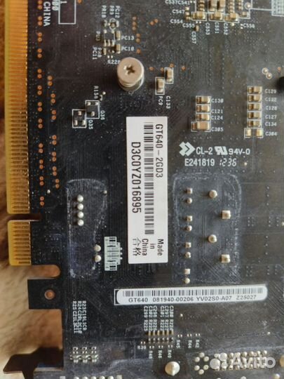 Видеокарта GT 640 2GB asus
