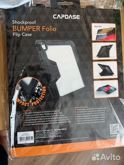 Защитный чехол для iPad Pro 12.9 2020-2022