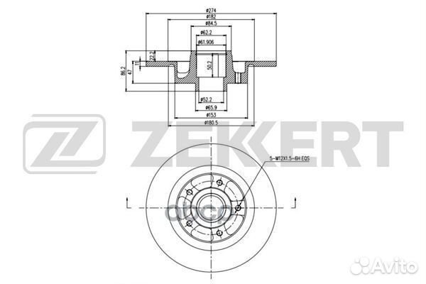 Диск торм. зад. Renault Fluence 12- Scenic III
