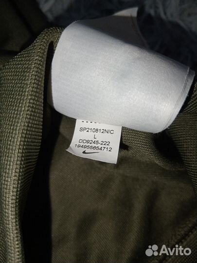 Зип худи Nike sportswear Air max Older